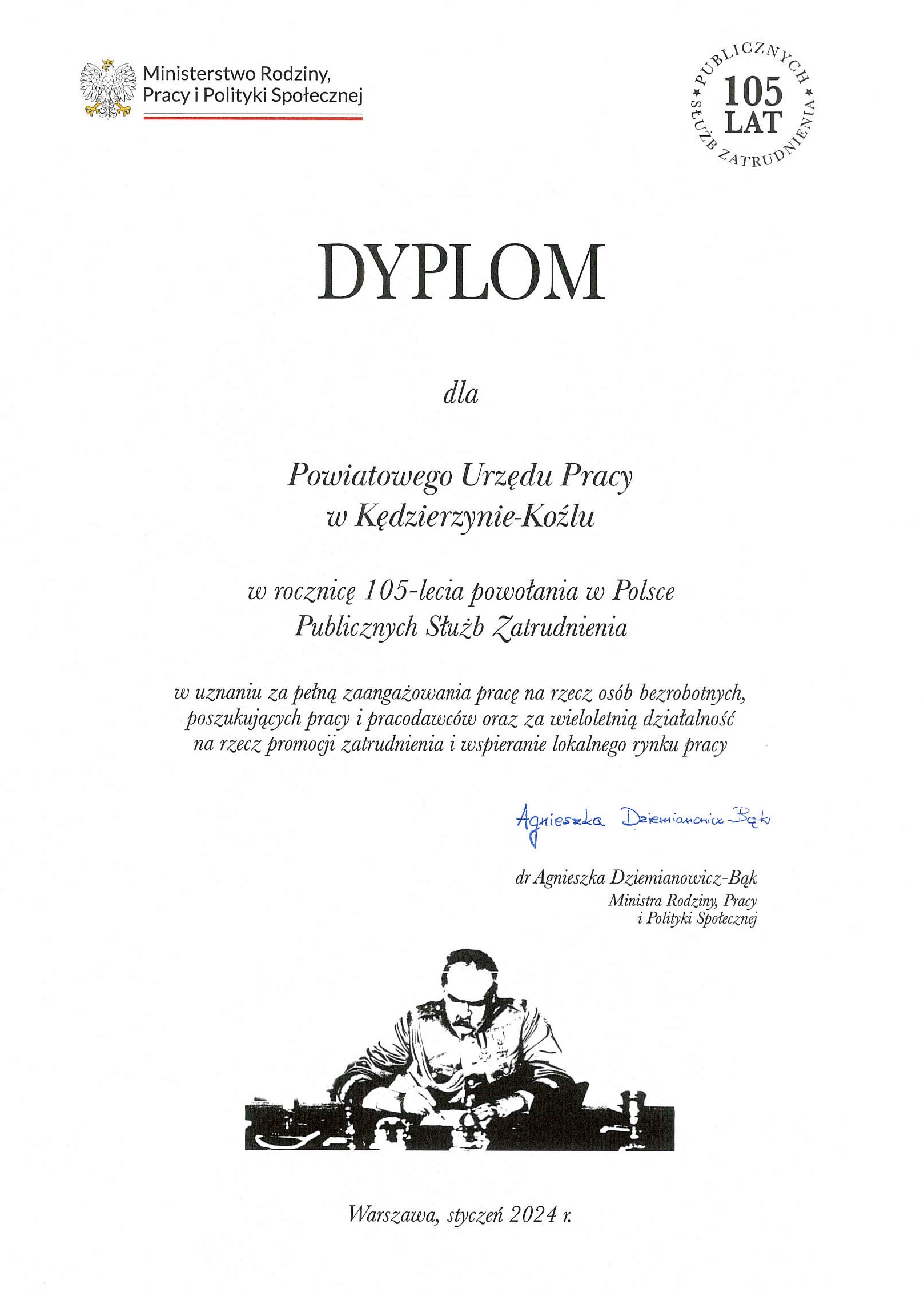 Dyplom-105-lecie-PSZ-PUPKK