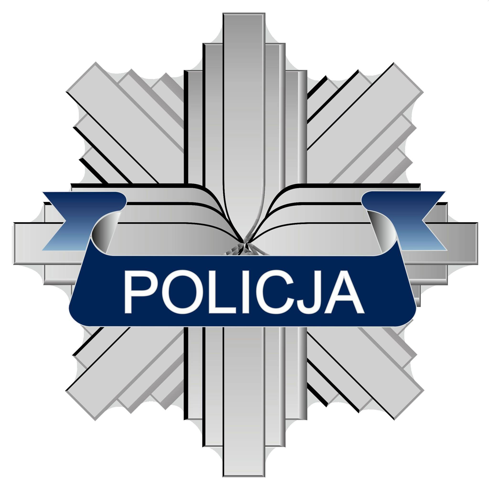 Zdjęcie artykułu Nowe ogłoszenie na rok 2025 dla kandydatów do służby w Policji